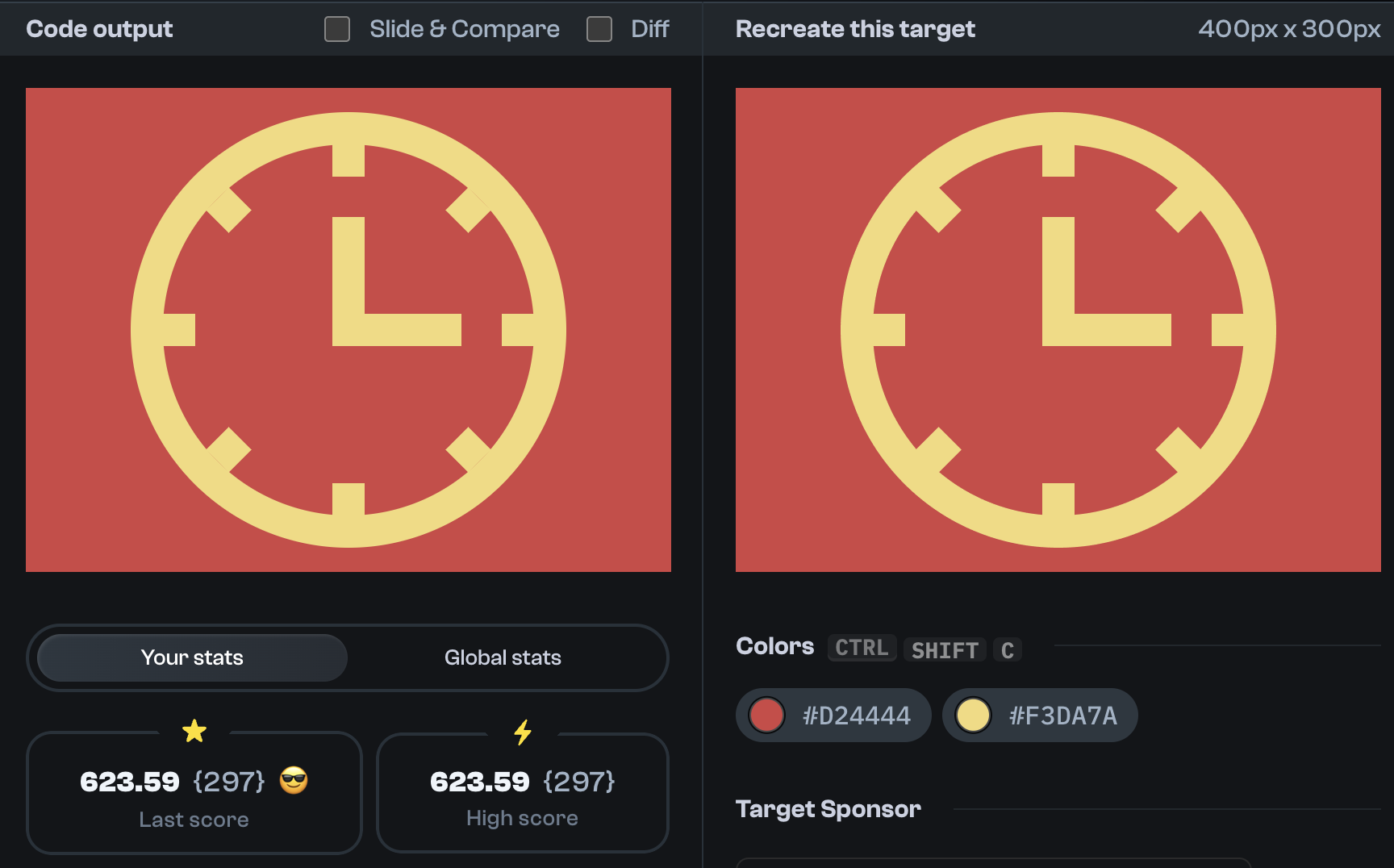 Target 255 comparison